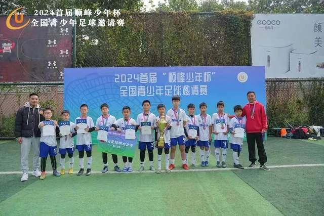 仅2分！中国男篮世预赛惨败日本揪出最糟糕球员，4人为他牺牲最大